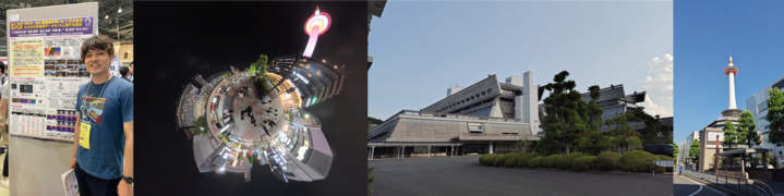 日記の写真
