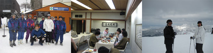 日記の写真