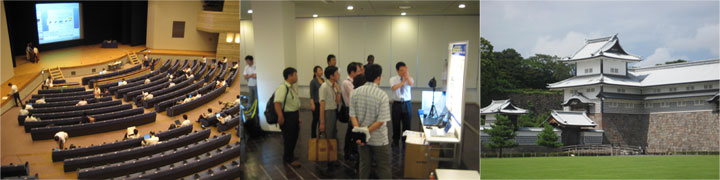 日記の写真