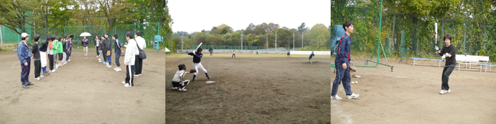 日記の写真
