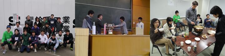 日記の写真