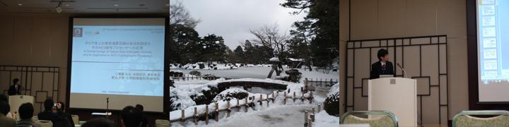 日記の写真