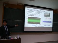 日記の写真