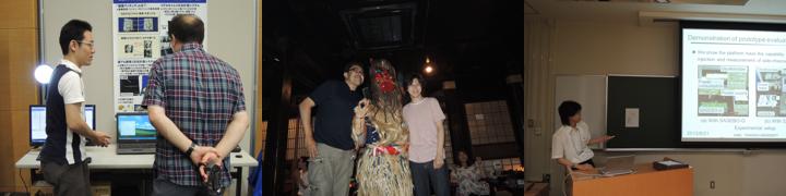 日記の写真