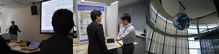日記の写真