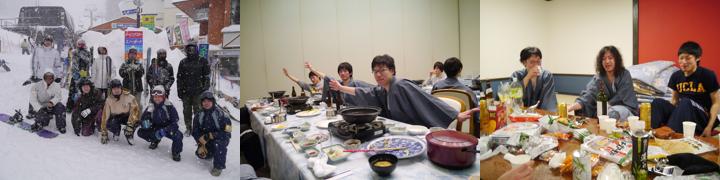 日記の写真