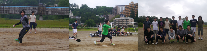 日記の写真
