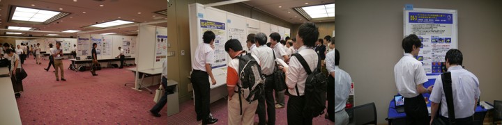 日記の写真