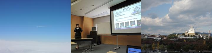 日記の写真