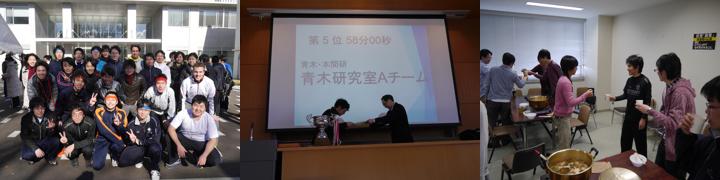 日記の写真