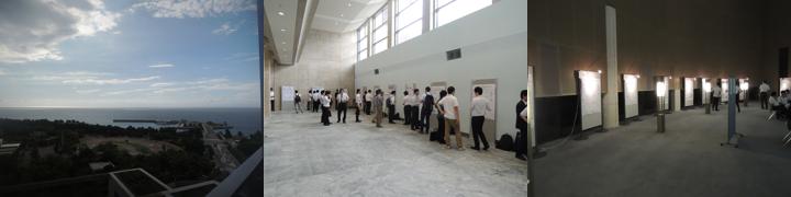 日記の写真