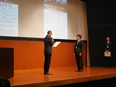 日記の写真