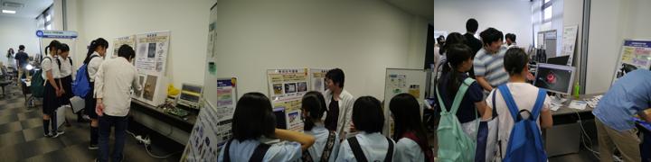 日記の写真