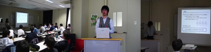 日記の写真