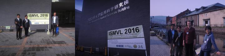 日記の写真