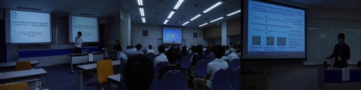 日記の写真
