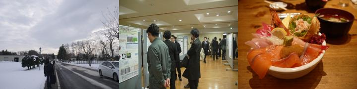 日記の写真