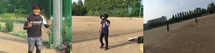 日記の写真