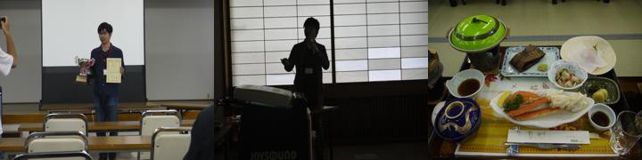 日記の写真