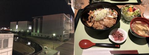 日記の写真