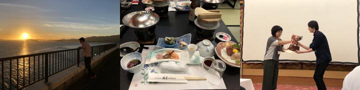日記の写真
