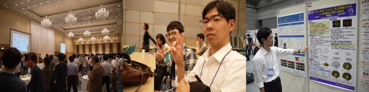 日記の写真