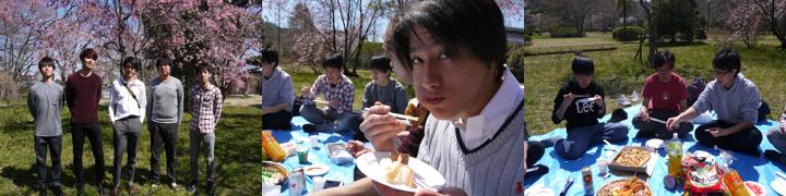 日記の写真