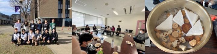 日記の写真