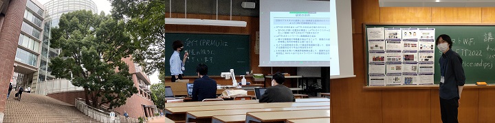 日記の写真