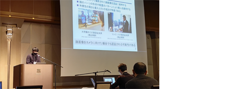 日記の写真