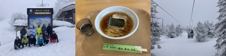日記の写真