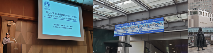 日記の写真