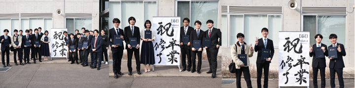 青葉山で学位の授与が行われました．B4，M2 の皆さん，おめでとうございます．