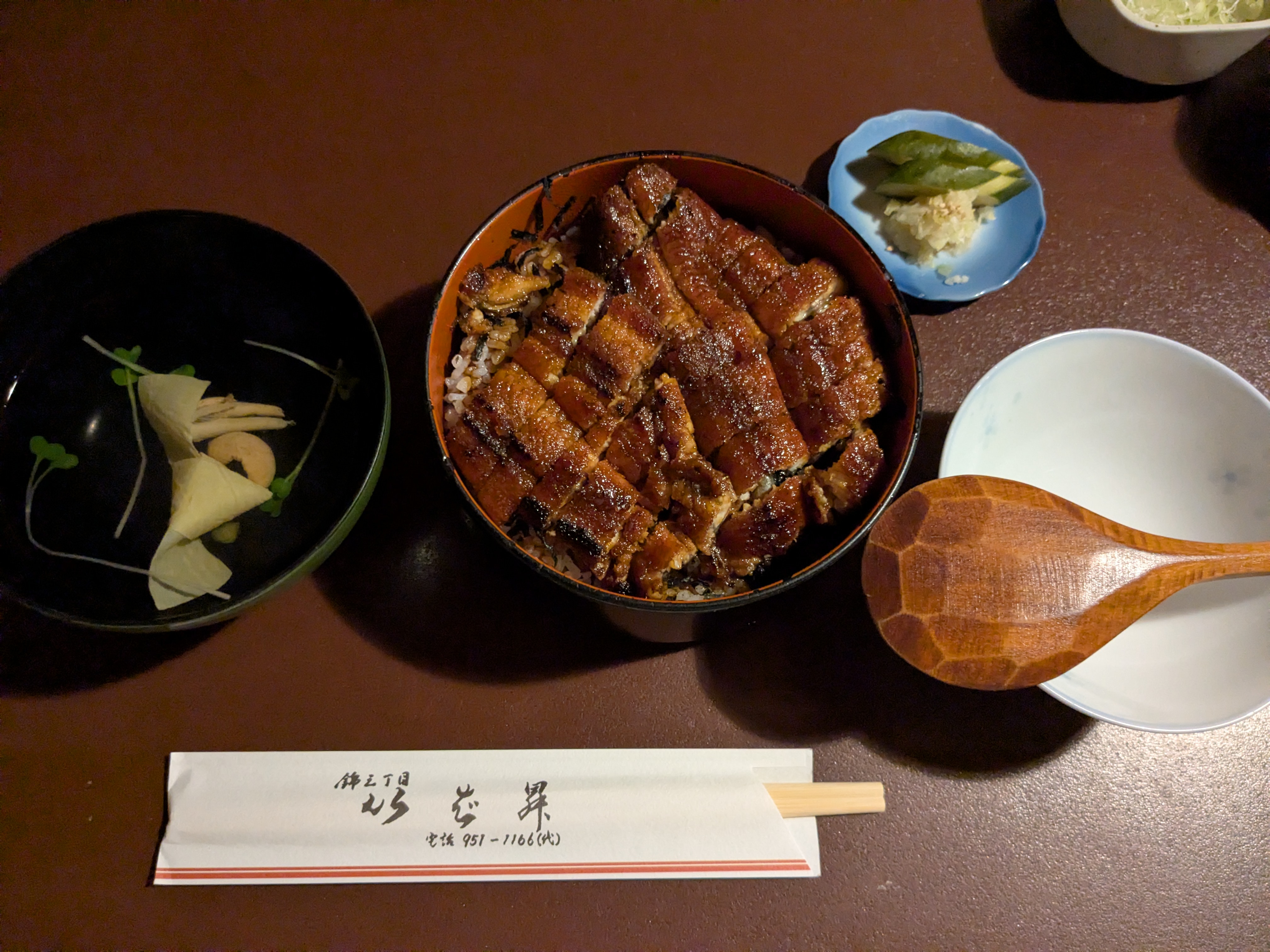 活動記録