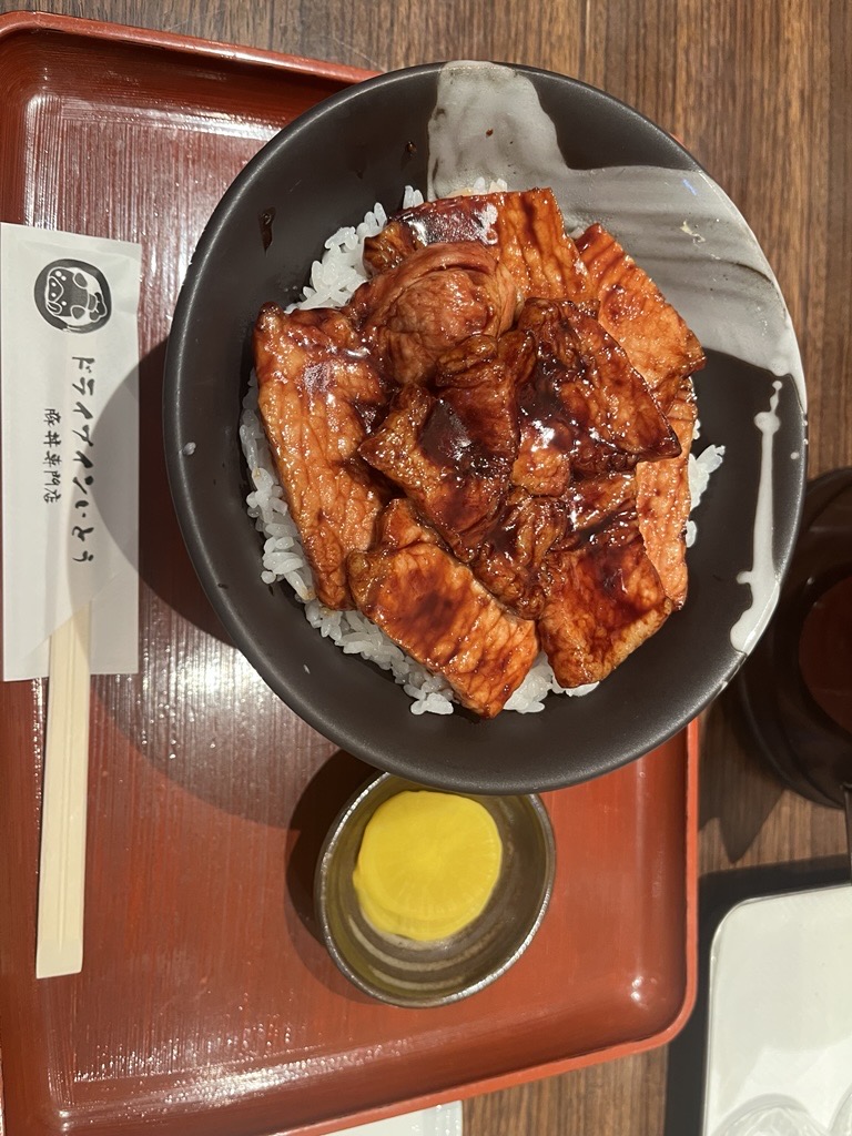 活動記録