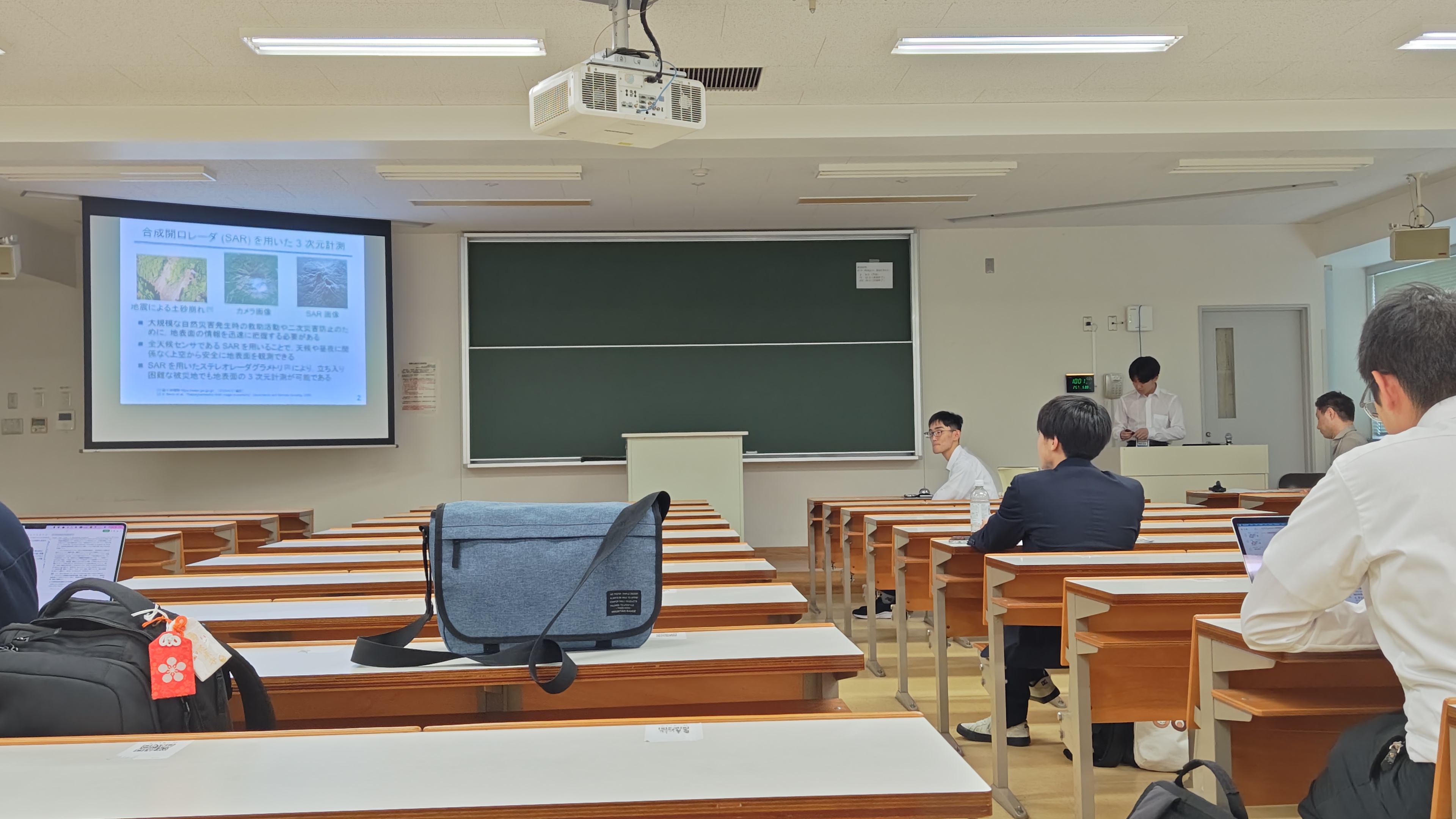 活動記録
