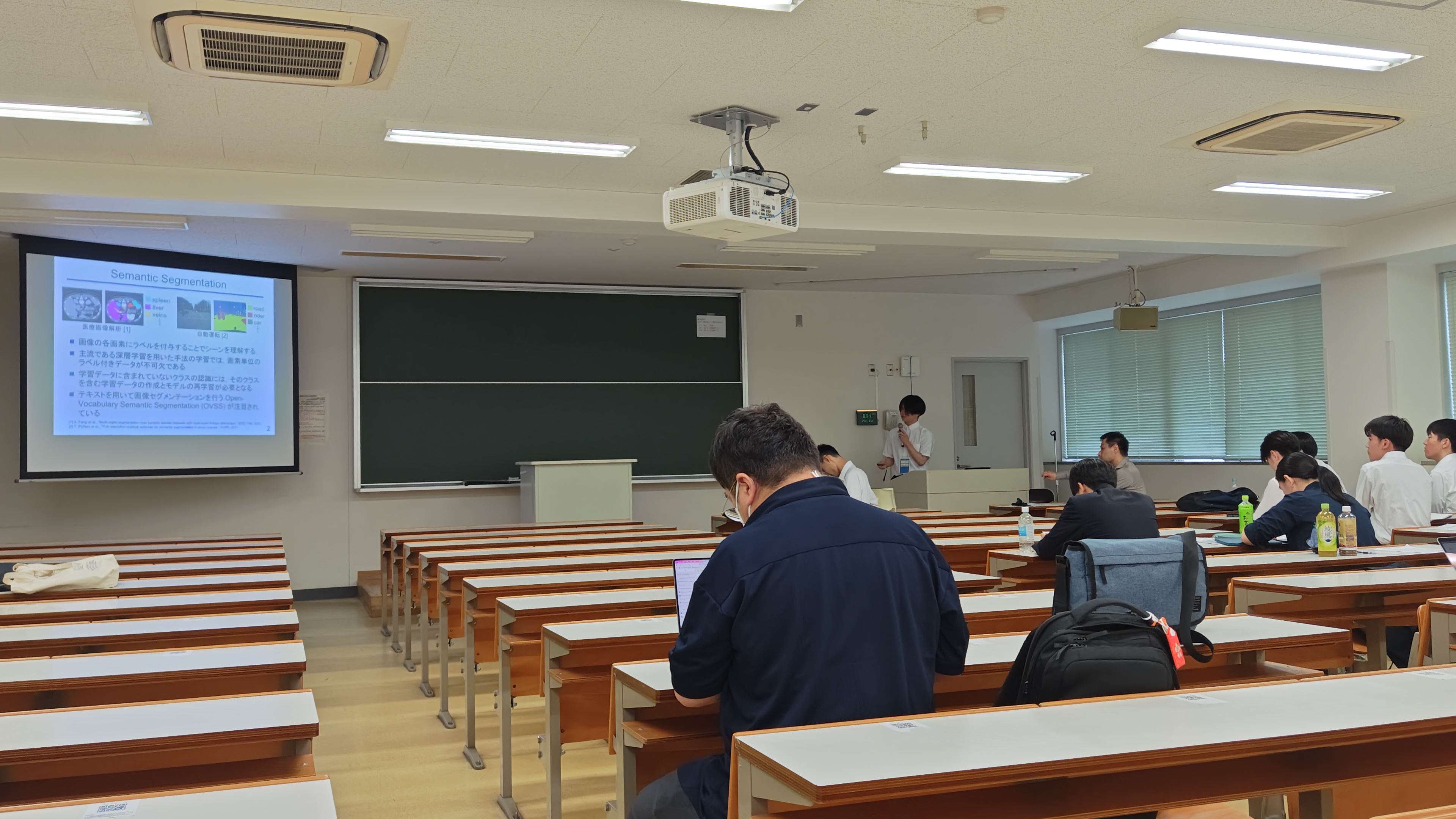 活動記録